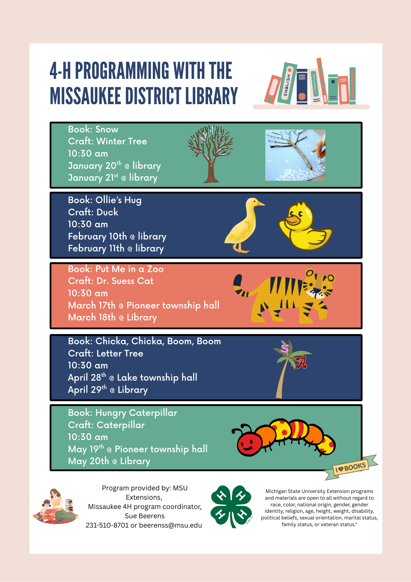 Lake City Library (2).png